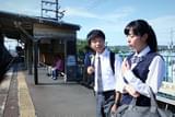 神さま、わたしの鉄道をまもって 三木の紅龍伝説