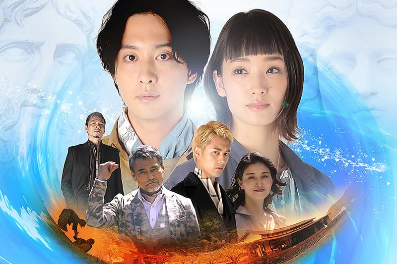 ペルセポネーの泪 : 作品情報・キャスト・あらすじ