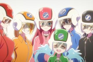 ゾンビランドサガ ゆめぎんがパラダイス