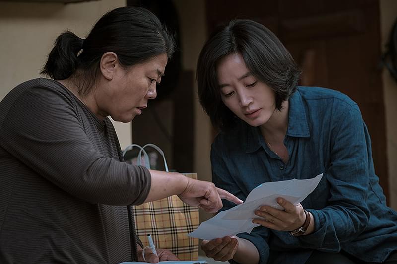 ひかり探して : 作品情報・キャスト・あらすじ・動画