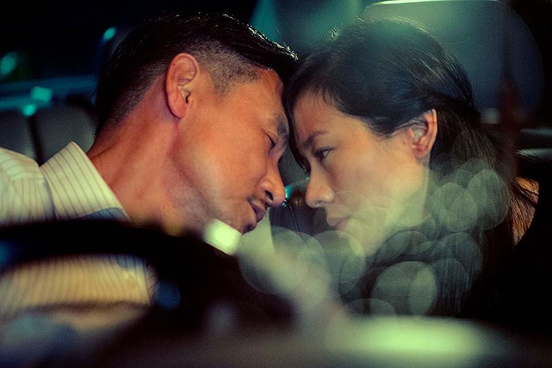 暗色天堂 : 作品情報・キャスト・あらすじ