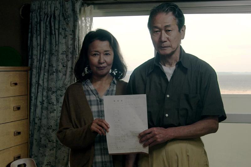 なん・なんだ : 作品情報・キャスト・あらすじ・動画