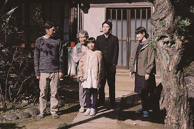 なっちゃんの家族 : 作品情報・キャスト・あらすじ・動画