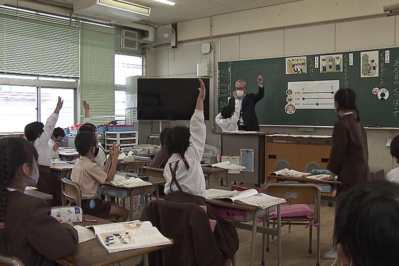 教育と愛国 : 作品情報・キャスト・あらすじ・動画