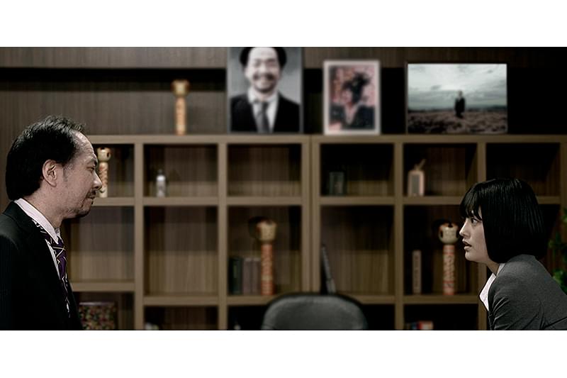ディスコーズハイ : 作品情報・キャスト・あらすじ・動画