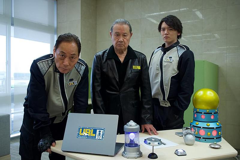 突撃！隣のUFO : 作品情報・キャスト・あらすじ・動画
