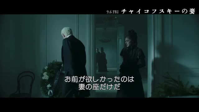 本編映像