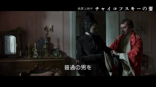 本編映像2