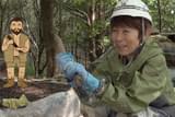 掘る女 縄文人の落とし物