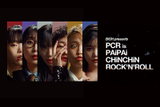 BiSH presents PCR is PAiPAi CHiNCHiN ROCK'N'ROLL