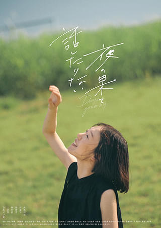 画像15