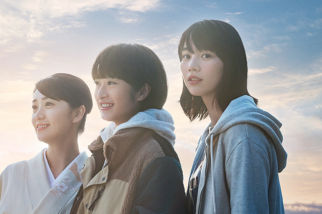 大島優子の「天間荘の三姉妹」の画像