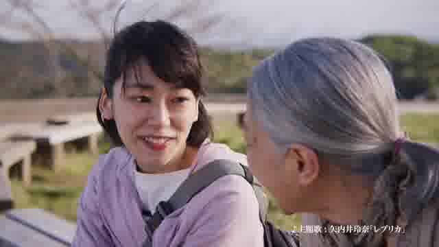 予告編