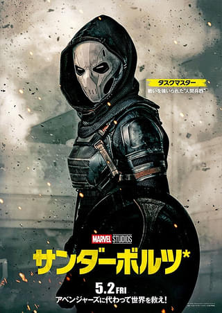 画像19