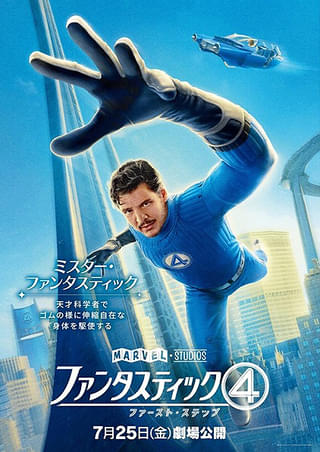 画像9