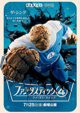 画像18