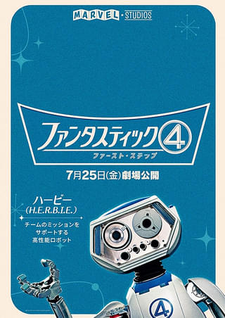 画像11