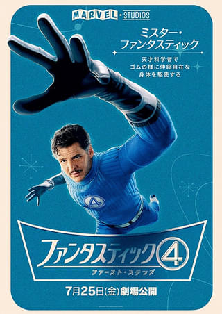 画像7