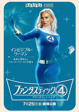 画像8