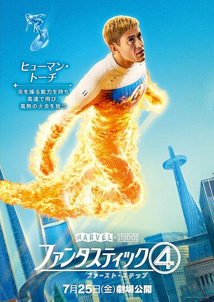 画像11