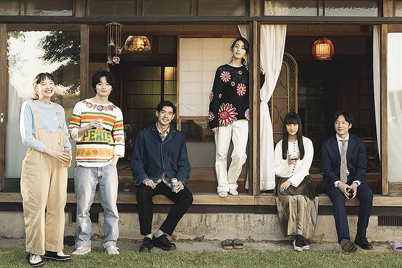 散歩時間　その日を待ちながら : 作品情報・キャスト・あらすじ・動画