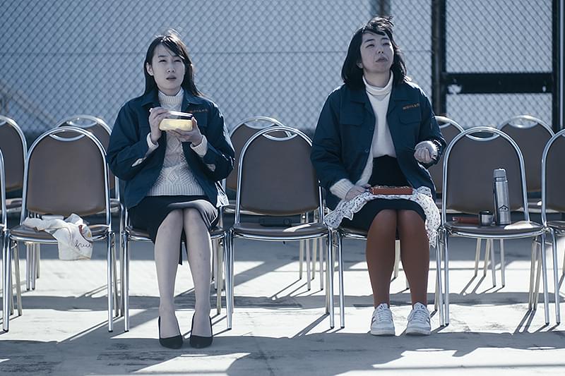 脳天気 : 作品情報・キャスト・あらすじ・動画