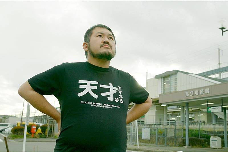 あなたの微笑み : 作品情報・キャスト・あらすじ・動画