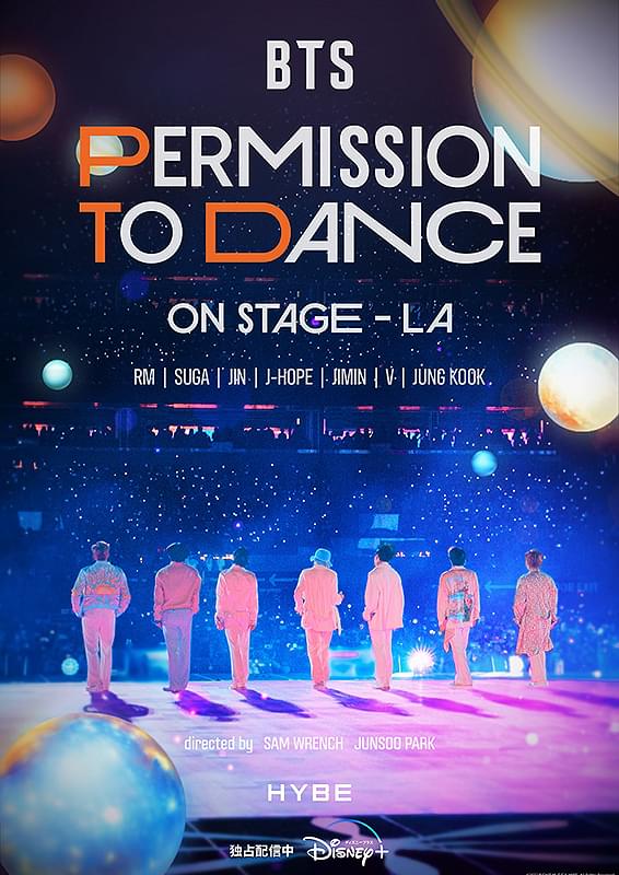 BTS: PERMISSION TO DANCE ON STAGE - LA : ポスター画像 - 映画.com