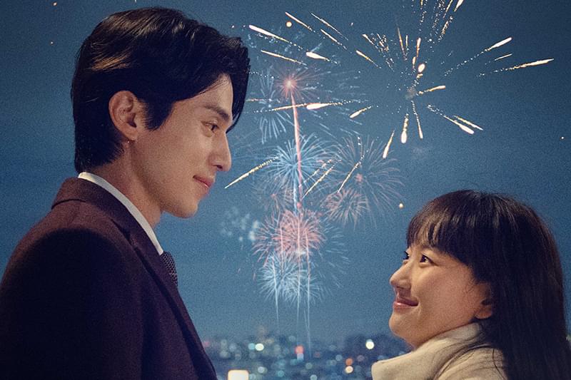 ハッピーニューイヤー : 作品情報・キャスト・あらすじ・動画