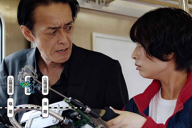 アキレスは亀 : 作品情報・キャスト・あらすじ