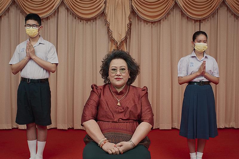 アーノルドは模範生 作品情報・キャスト・あらすじ