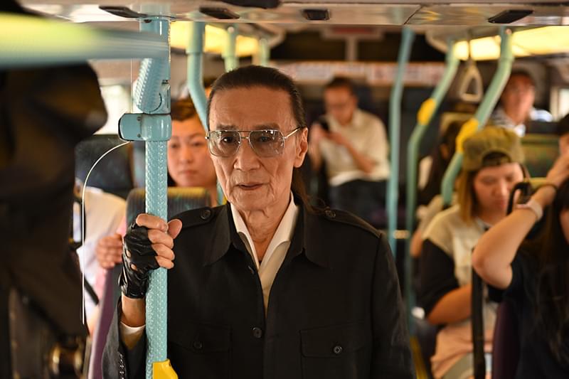 黄昏をぶっ殺せ : 作品情報・キャスト・あらすじ