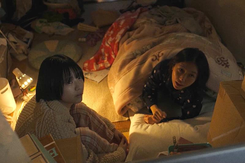 サーチライト　遊星散歩 : 作品情報・キャスト・あらすじ・動画