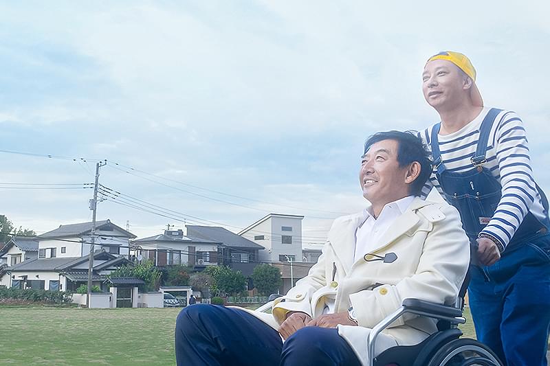 洗濯屋ケンちゃんです！他の方のご購入はご遠慮ください。 散歩屋ケンちゃん』30秒予告【2023年7月7日公開】 - YouTube