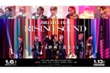 JSB3 LIVE FILM RISING SOUND