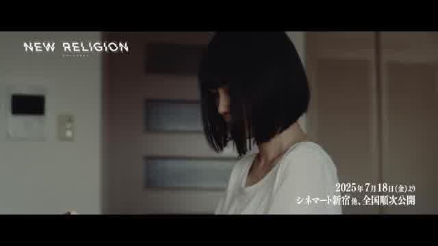 本編映像1