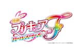 映画プリキュアオールスターズF