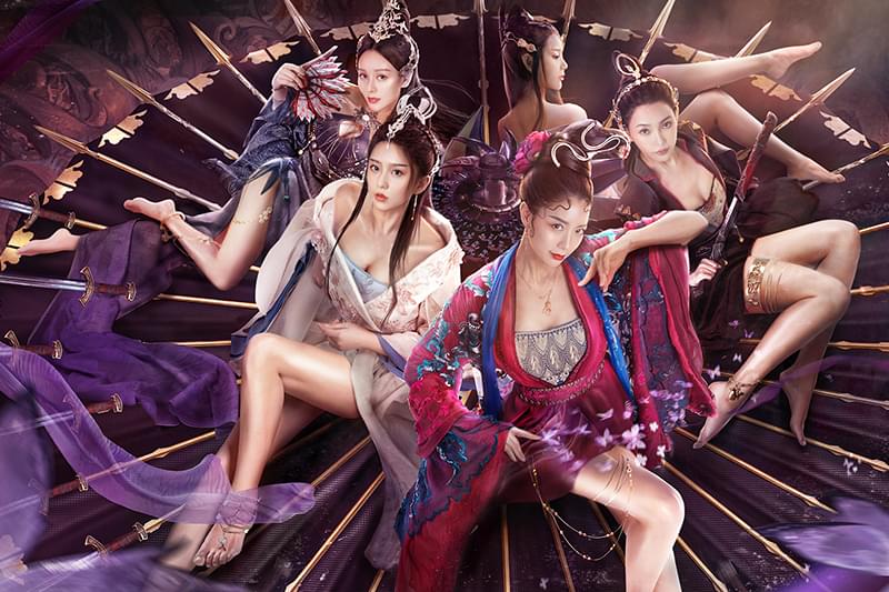 暗殺 : 作品情報・キャスト・あらすじ・動画