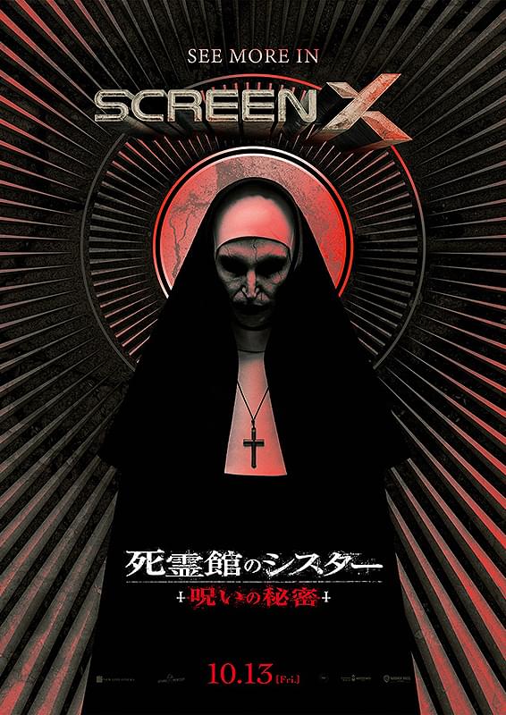 画像16