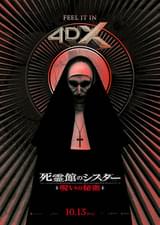 画像14