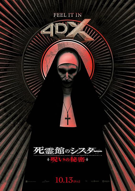 画像14