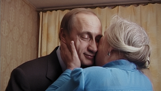プーチンより愛を込めて