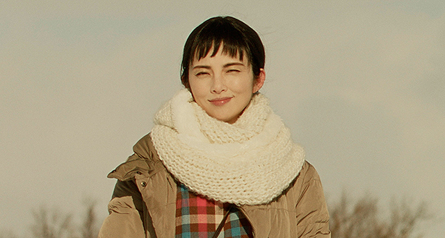 田中麗奈の「愛のゆくえ」の画像