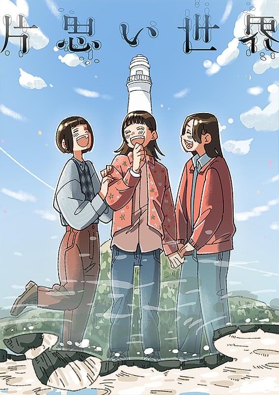 画像23