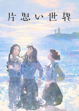 画像20