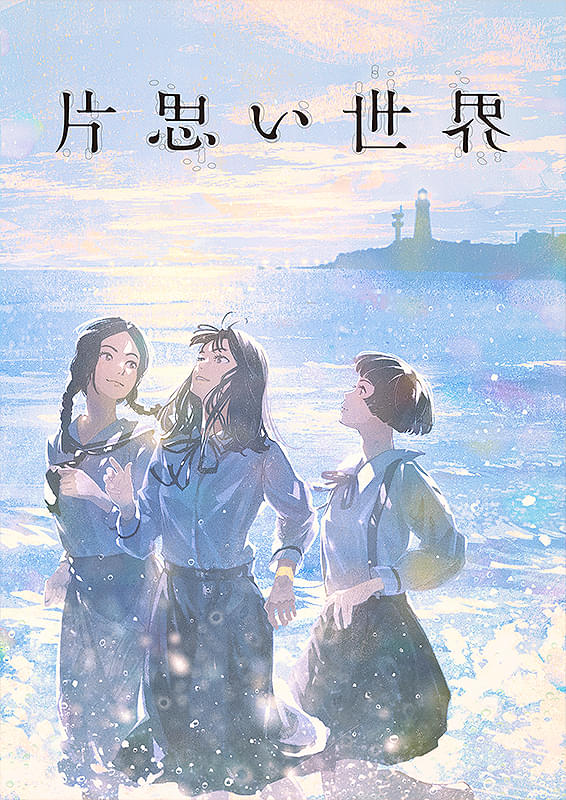 画像20