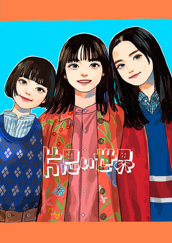 画像21