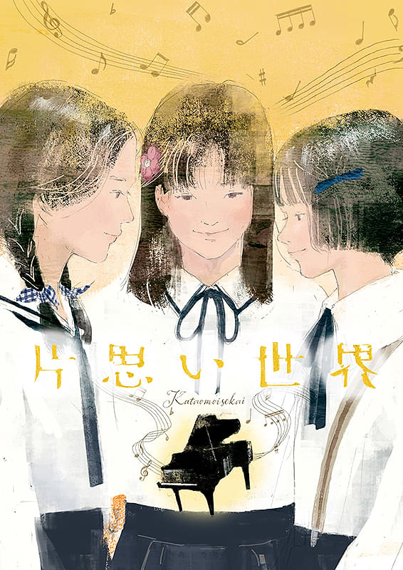 画像22