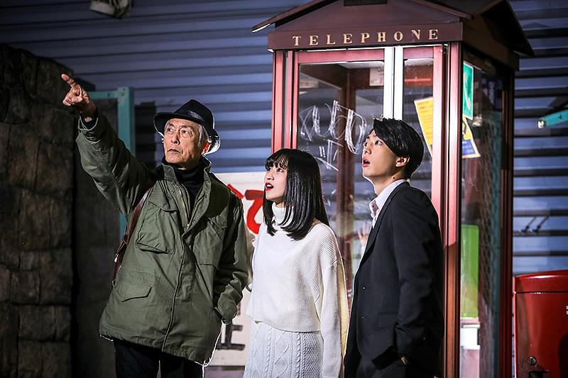 ザギンでシースー!? : 作品情報・キャスト・あらすじ・動画