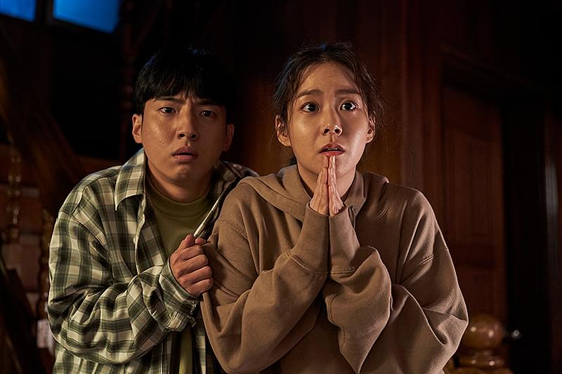 ショー・ミー・ザ・ゴースト : 作品情報・キャスト・あらすじ